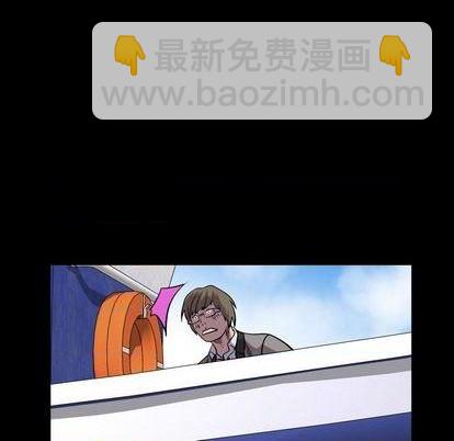 第120话7