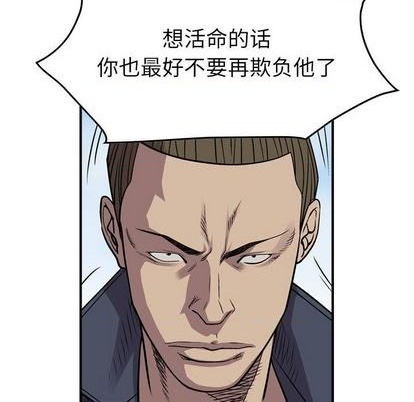 第120话70