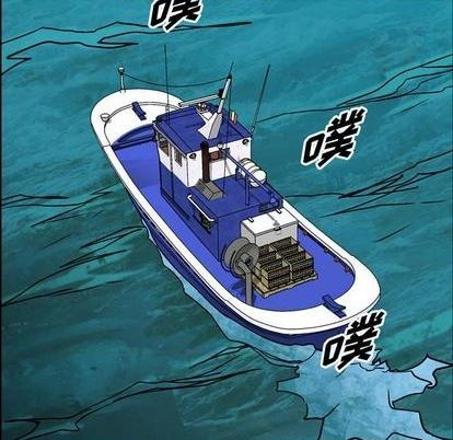 第120话76
