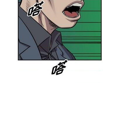 第120话80