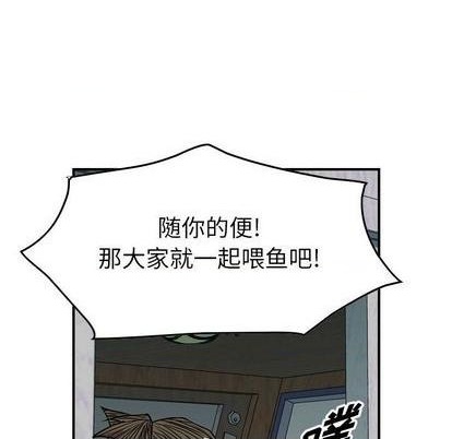 第120话81