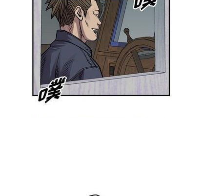 第120话82