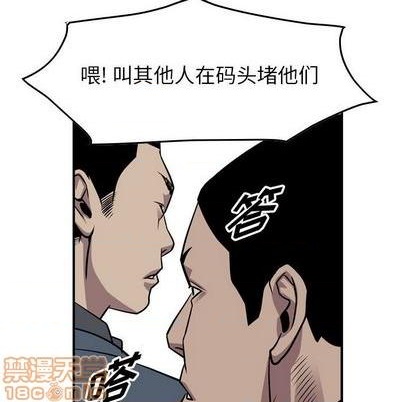 第120话83