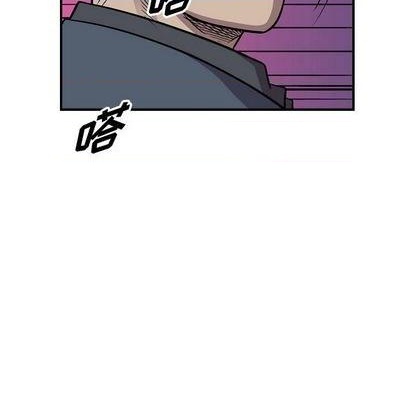 第120话86