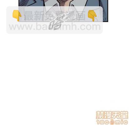 第120话88
