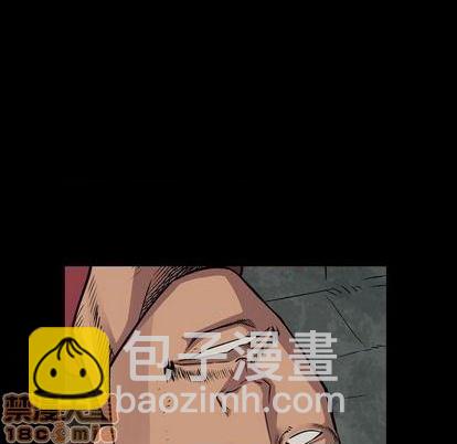 第120话9