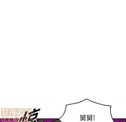 第120话98