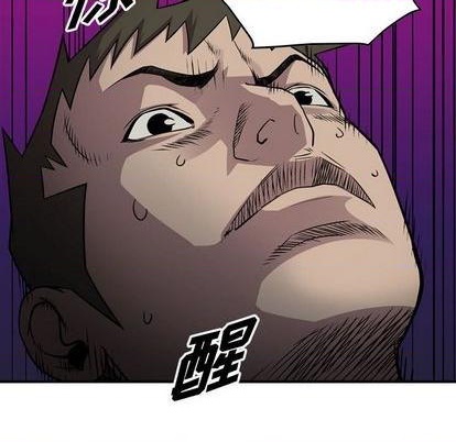 第120话99