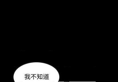 第121话0