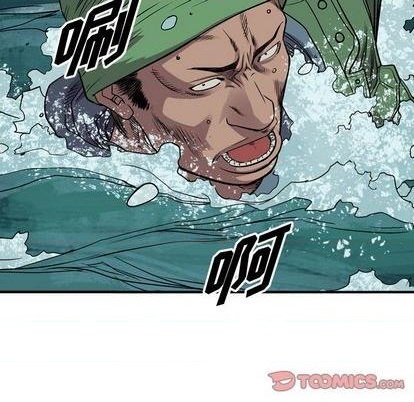 第121话118