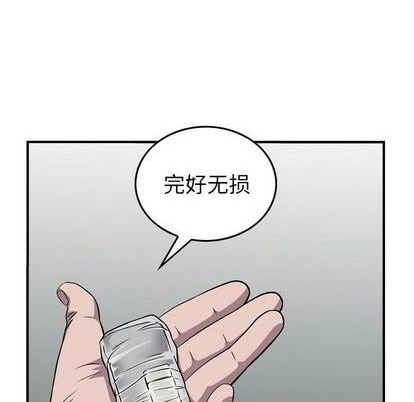 第121话125