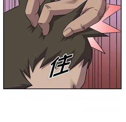 第121话13