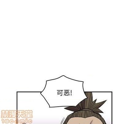 第121话132