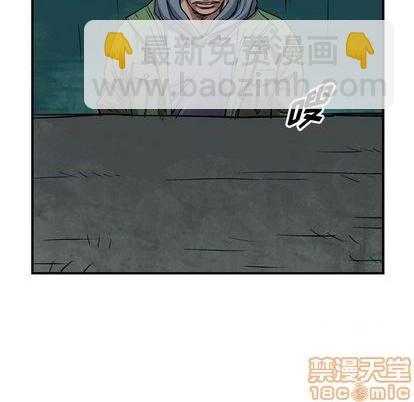 第121话137