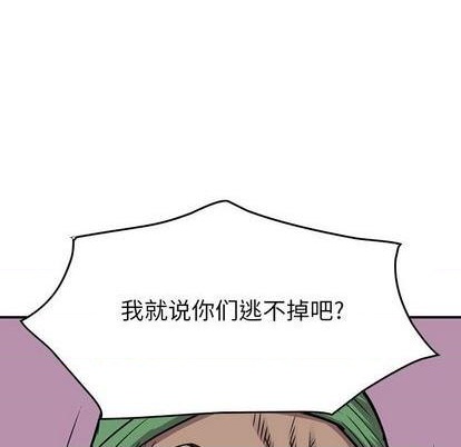 第121话138