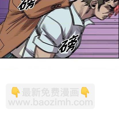 第121话15