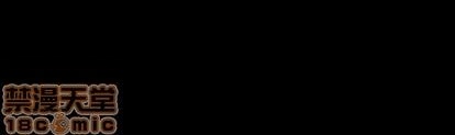 第121话152