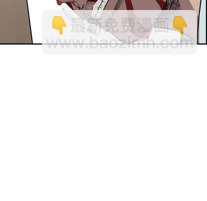 第121话17