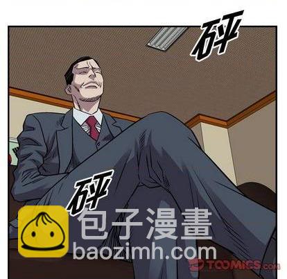 第121话20