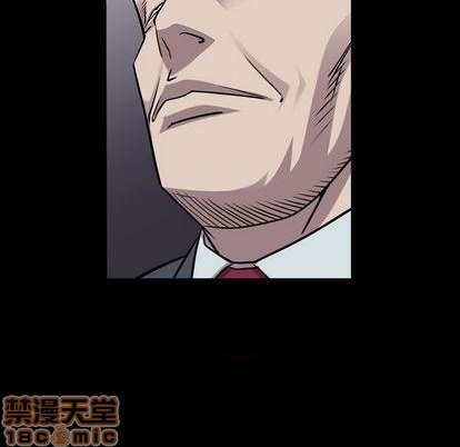 第121话4