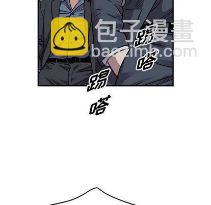 第121话42