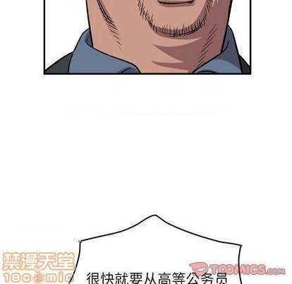 第121话44