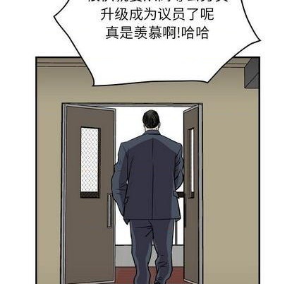 第121话45