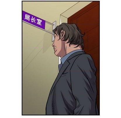第121话47