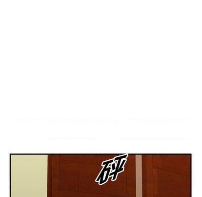 第121话56