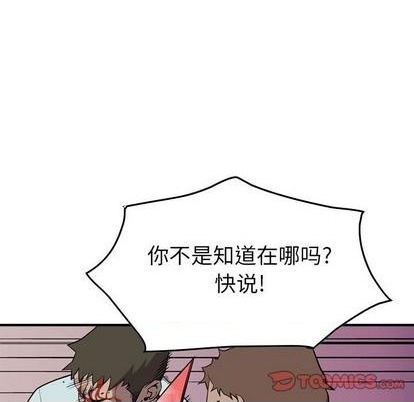 第121话60