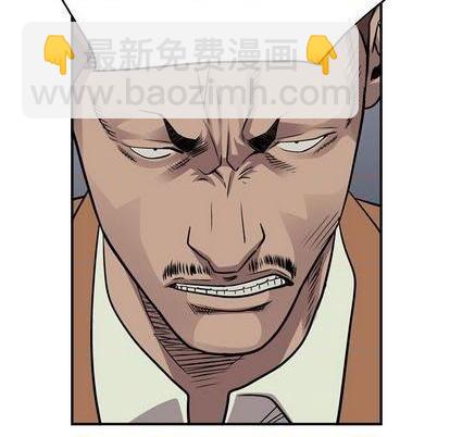 第121话74