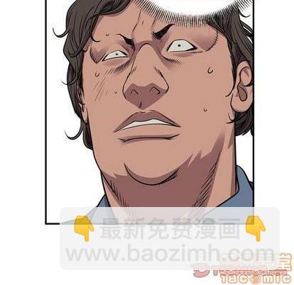 第121话78