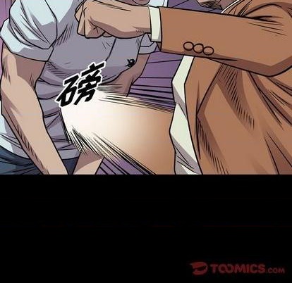第121话8