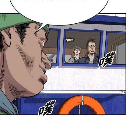 第121话89