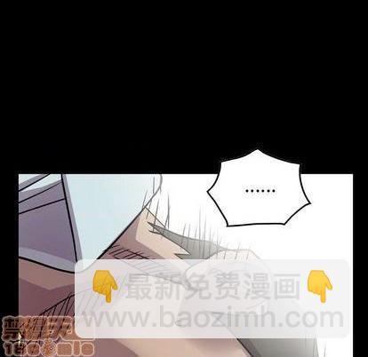第121话9