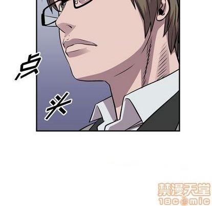 第121话93