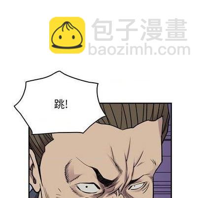 第121话94