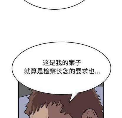 第122话104