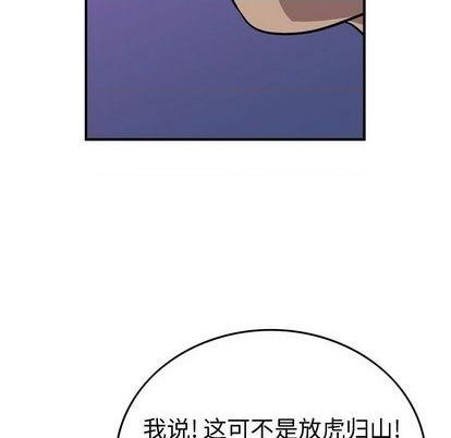 第122话114
