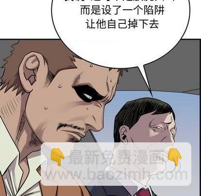 第122话115