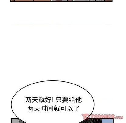 第122话118