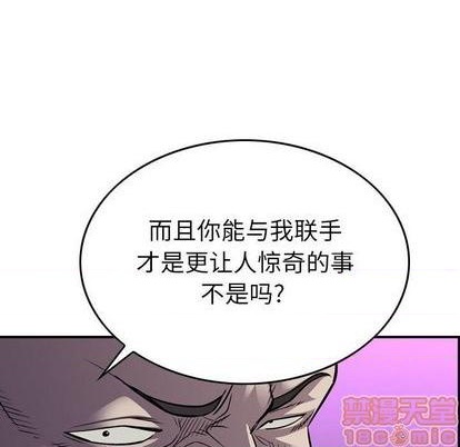 第122话122