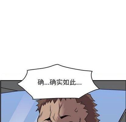 第122话124