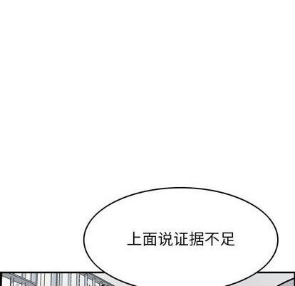 第122话128