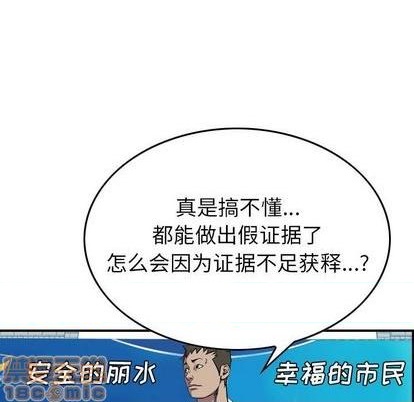 第122话132