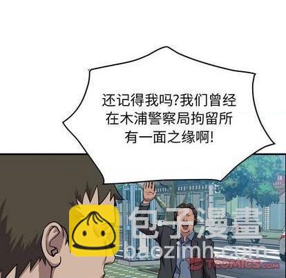 第122话136