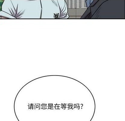 第122话139