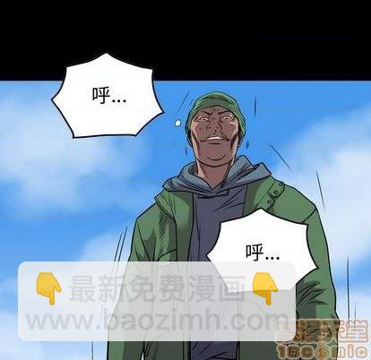 第122话14