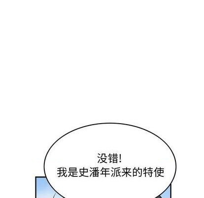 第122话141