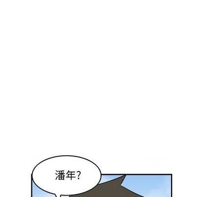 第122话143